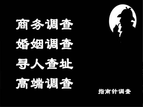 原州侦探可以帮助解决怀疑有婚外情的问题吗